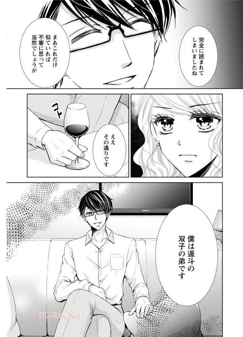 P63