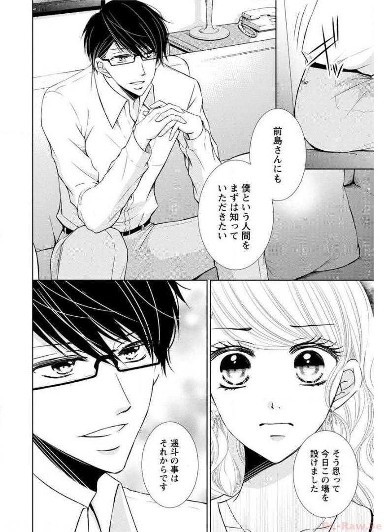 P66