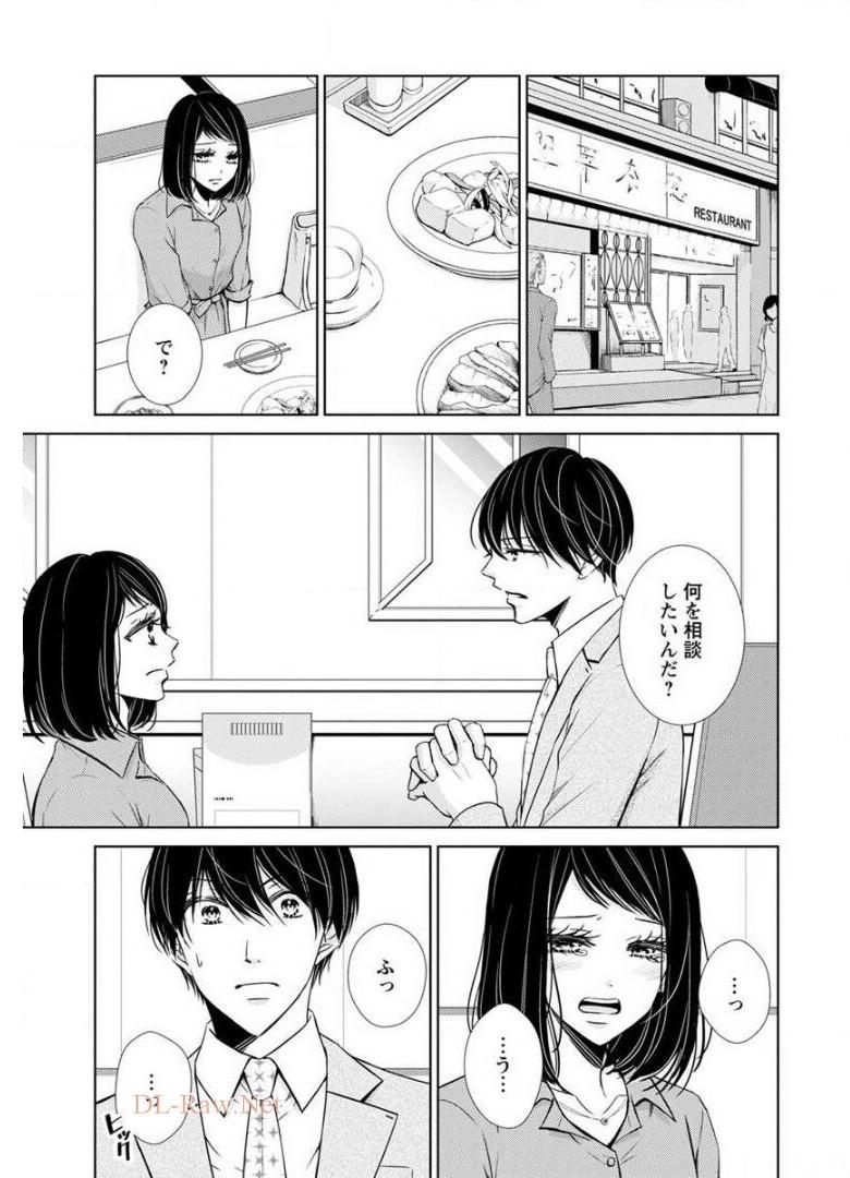 P75