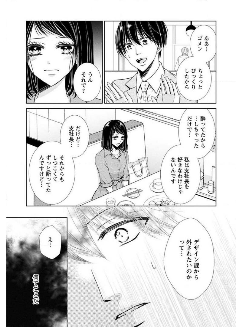 P77