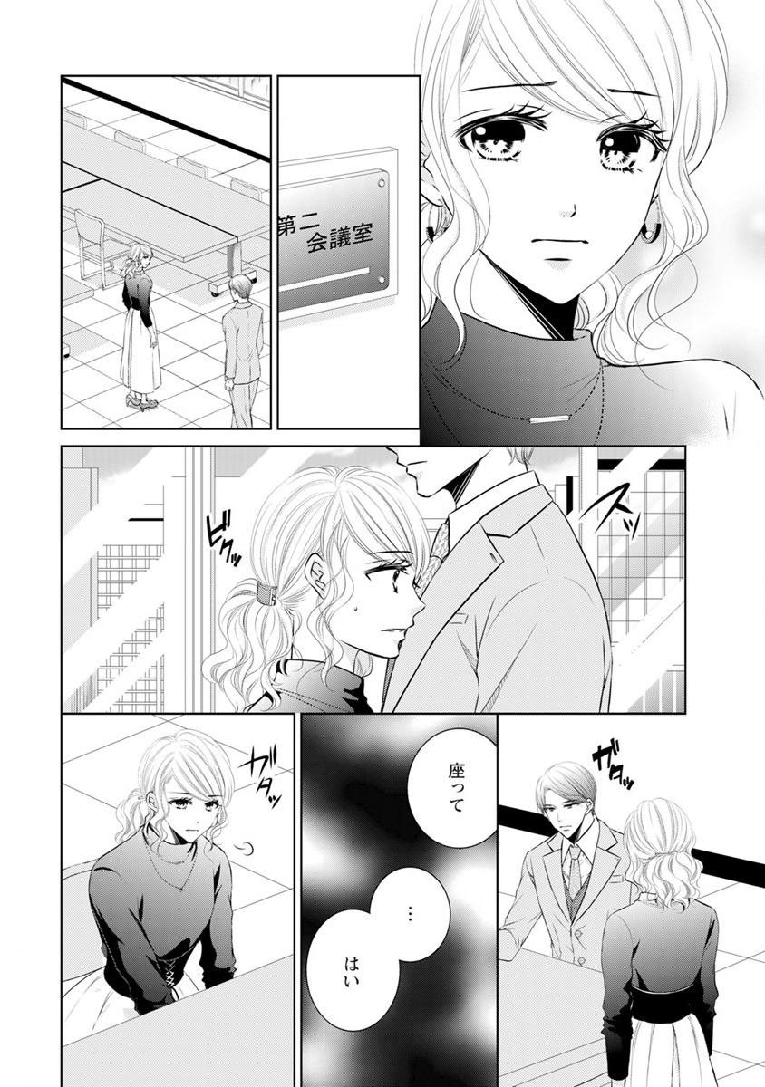 P68