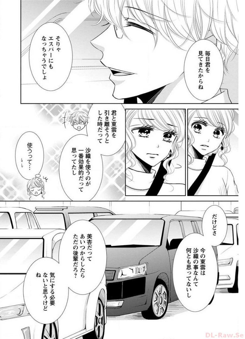 P40