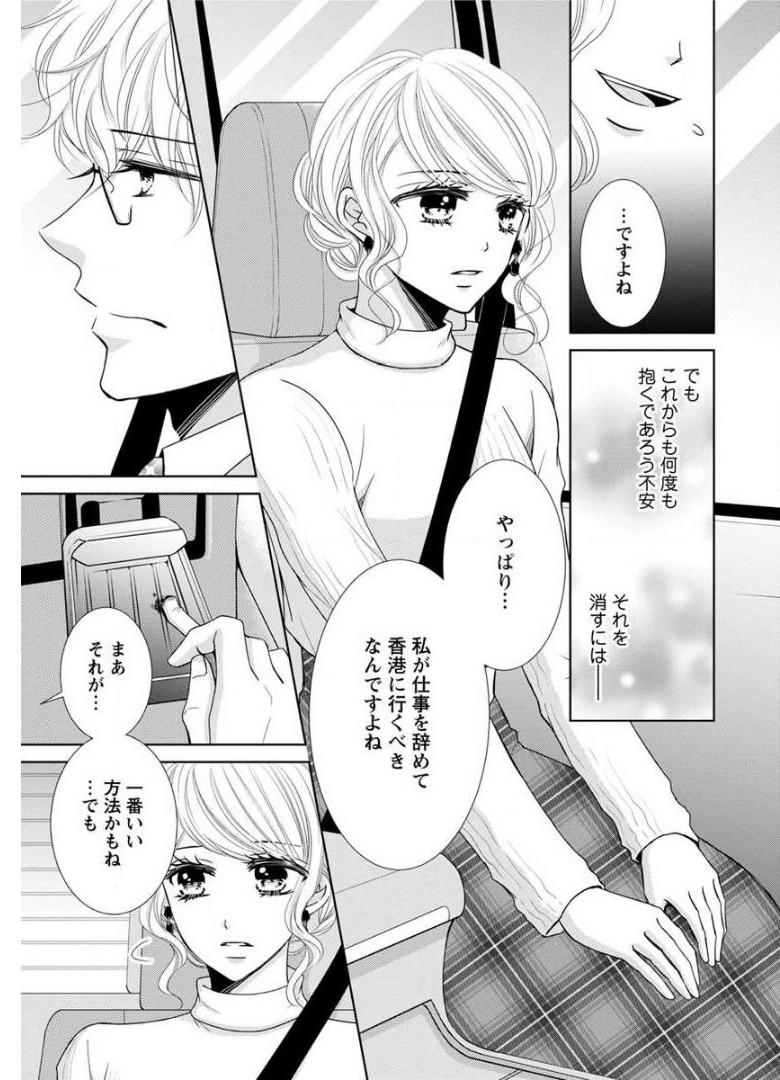 P41