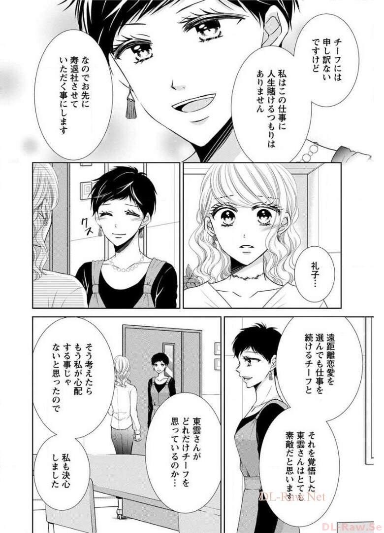 P66