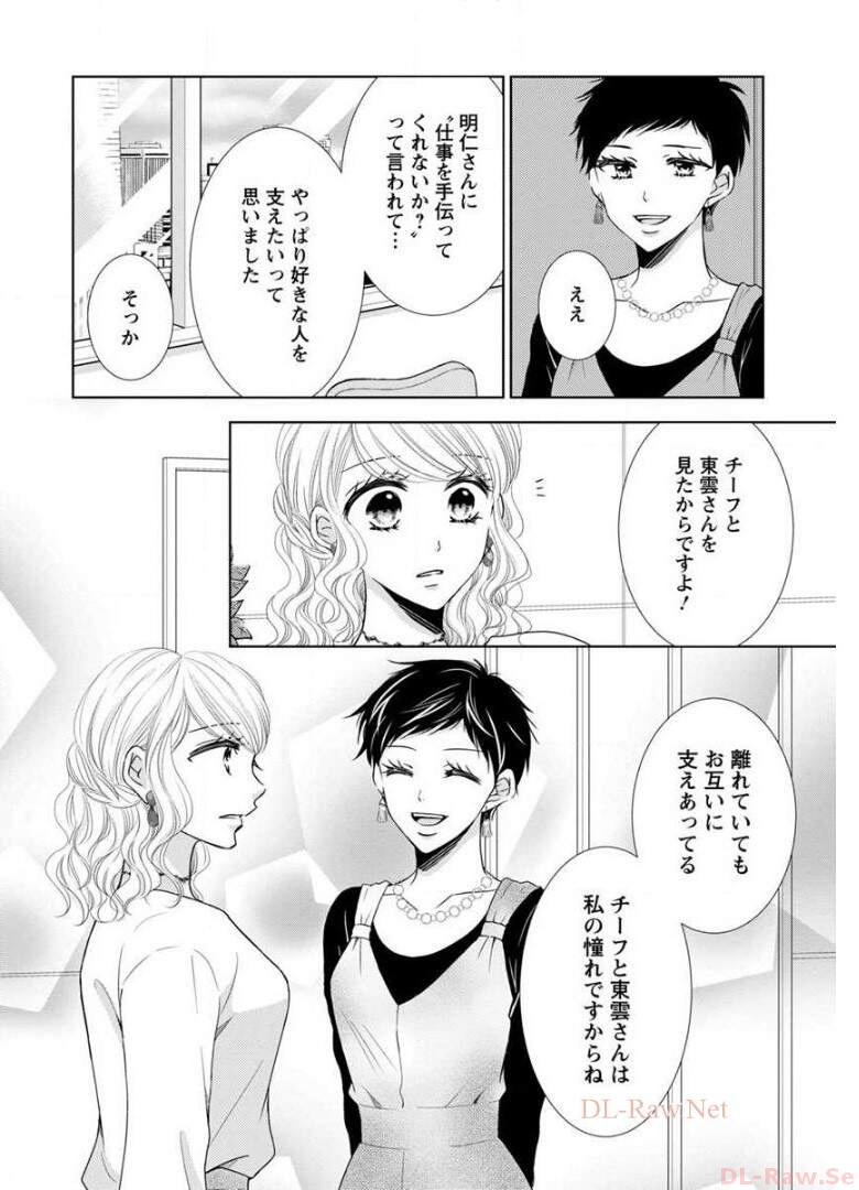 P68