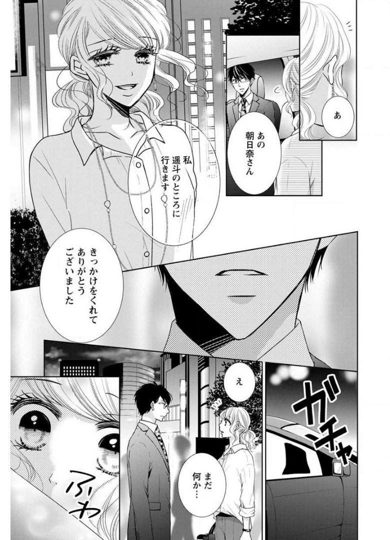 P59