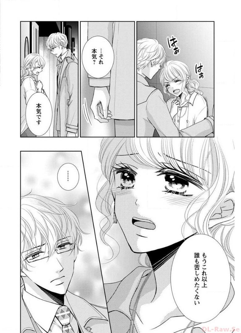 P66