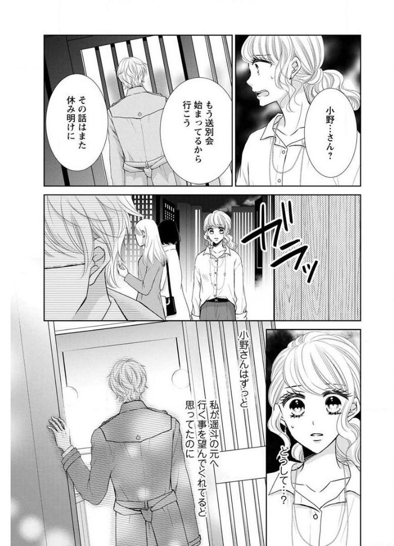 P69