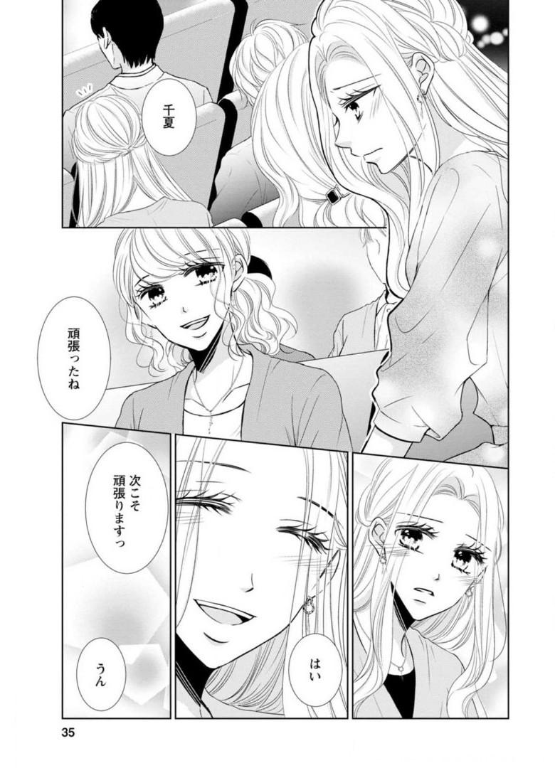 P35