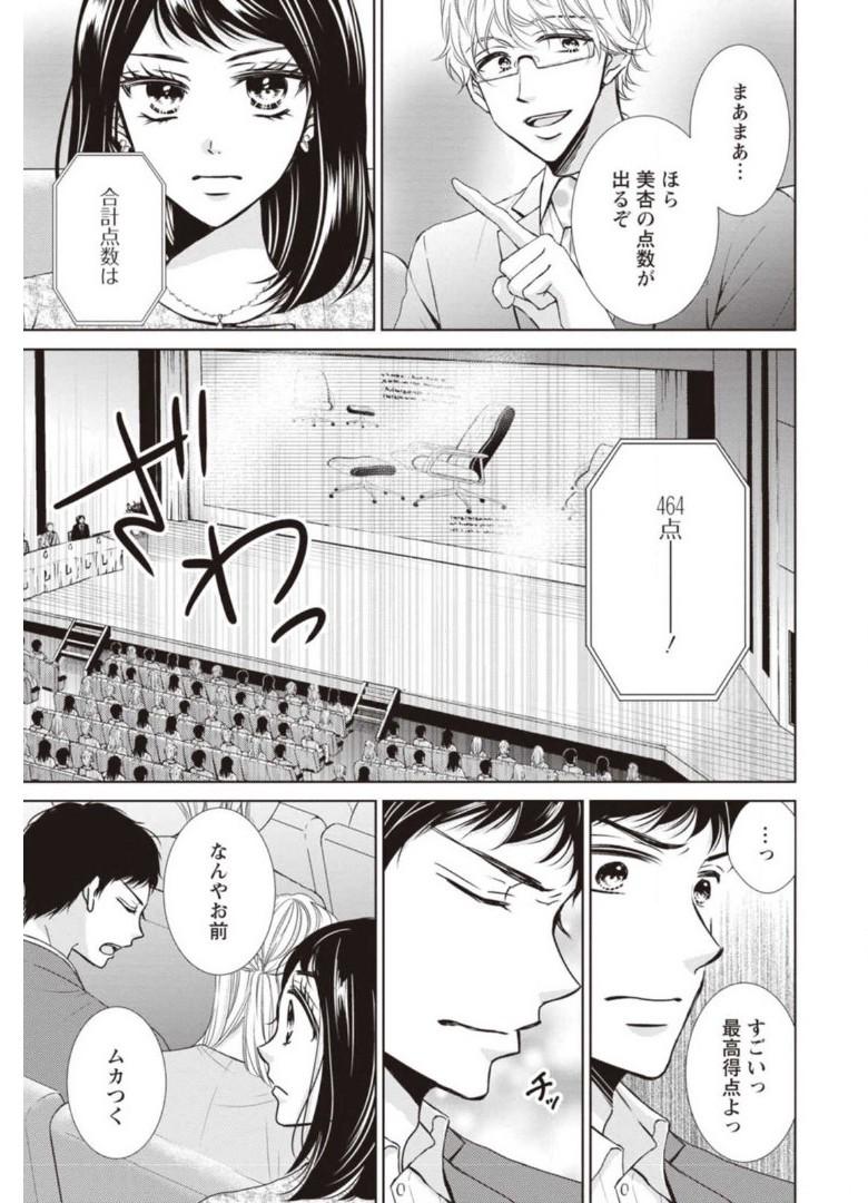 P41