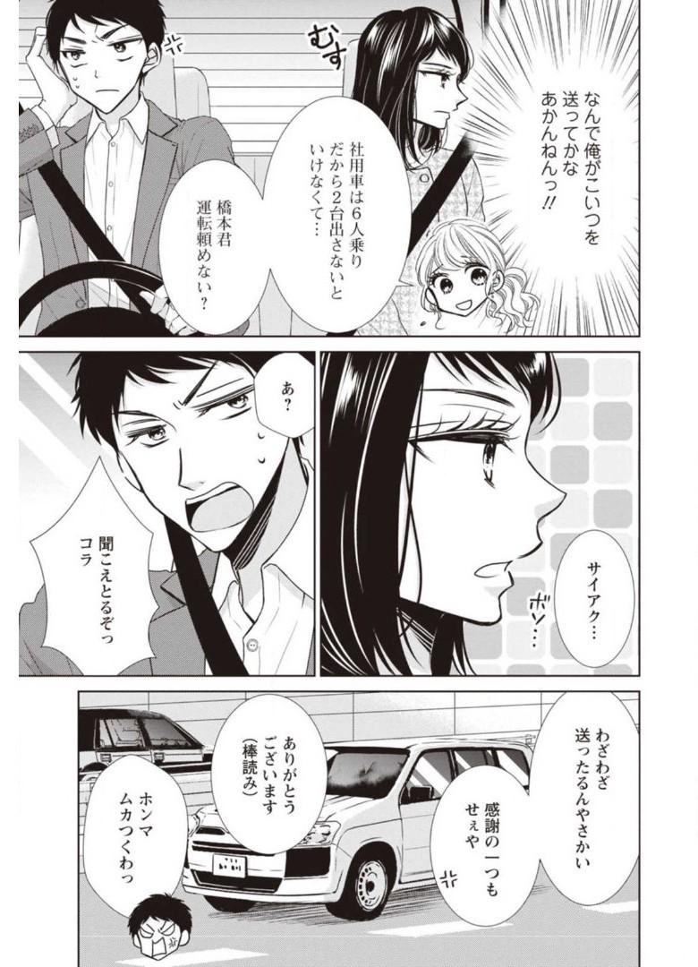 P47