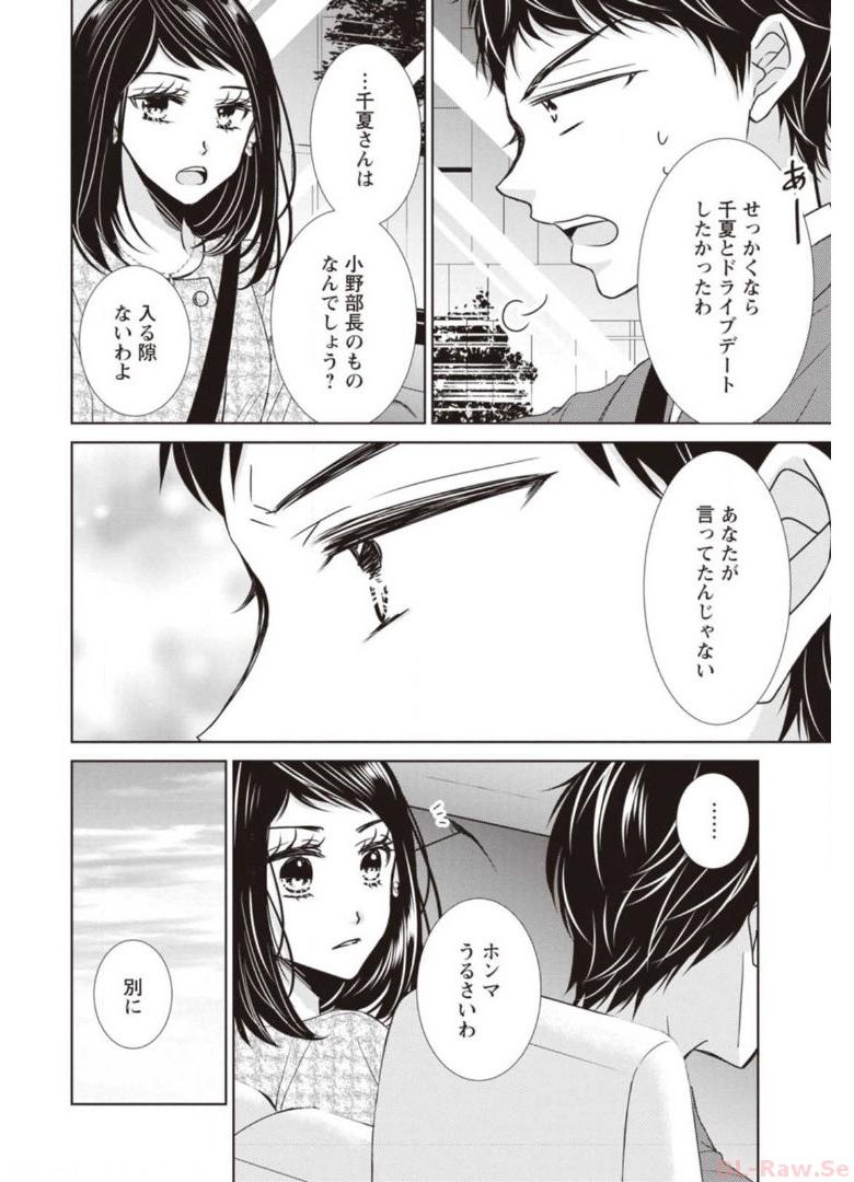 P48