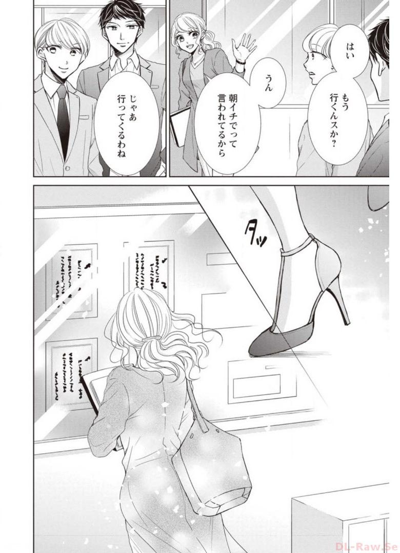 P64