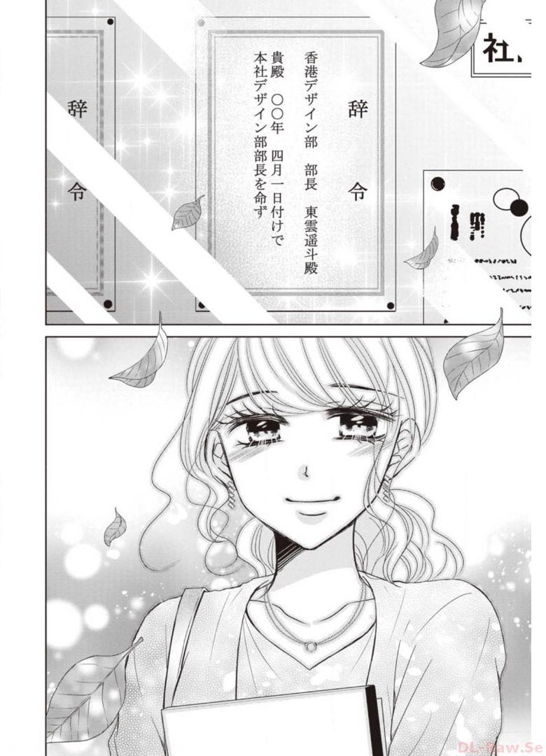 P66