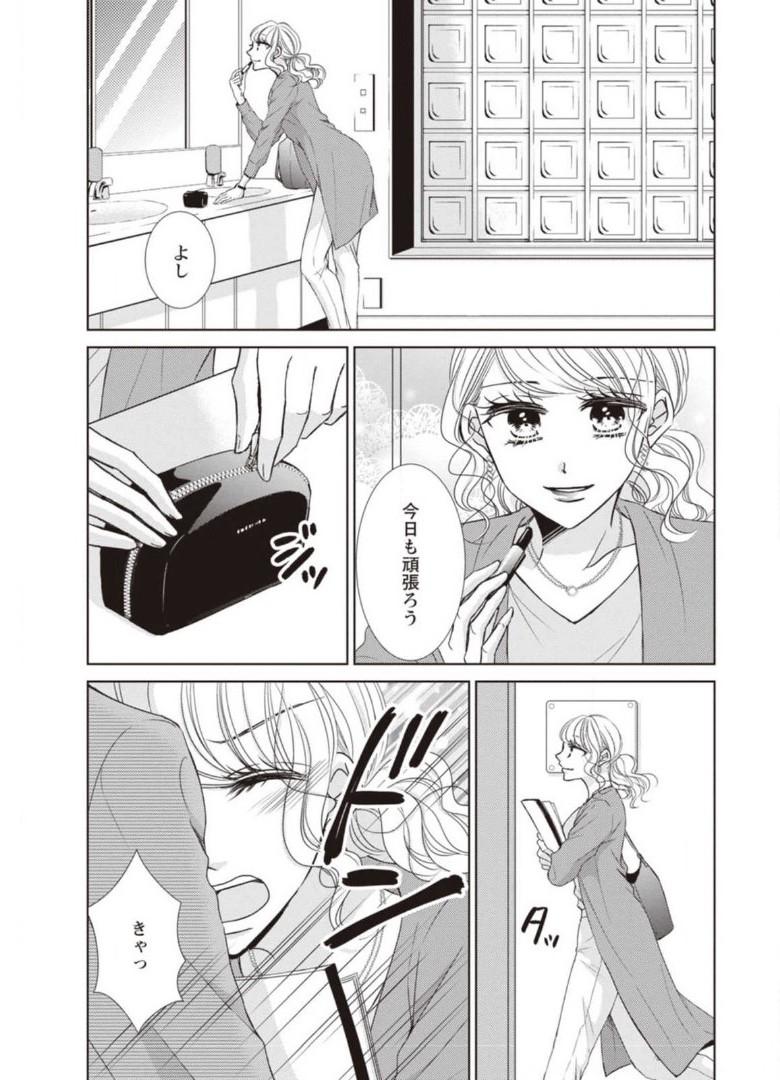 P69