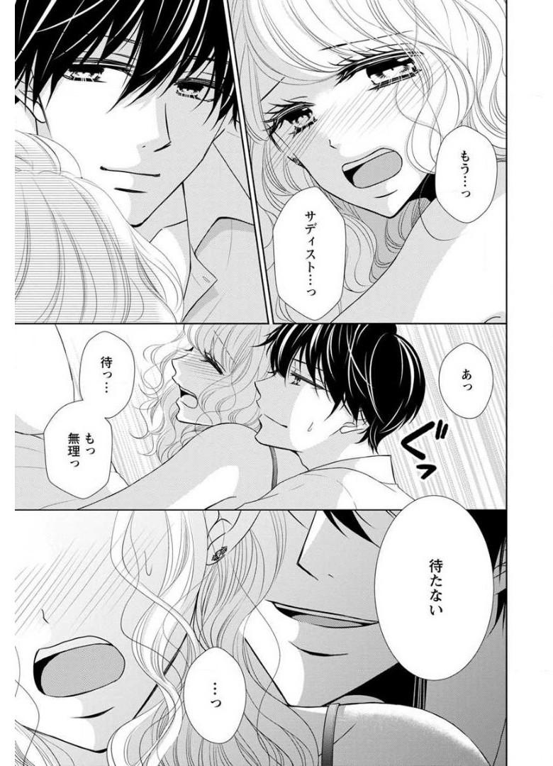 P37