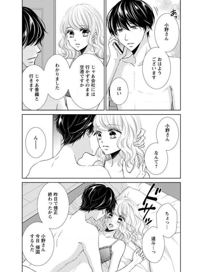 P41