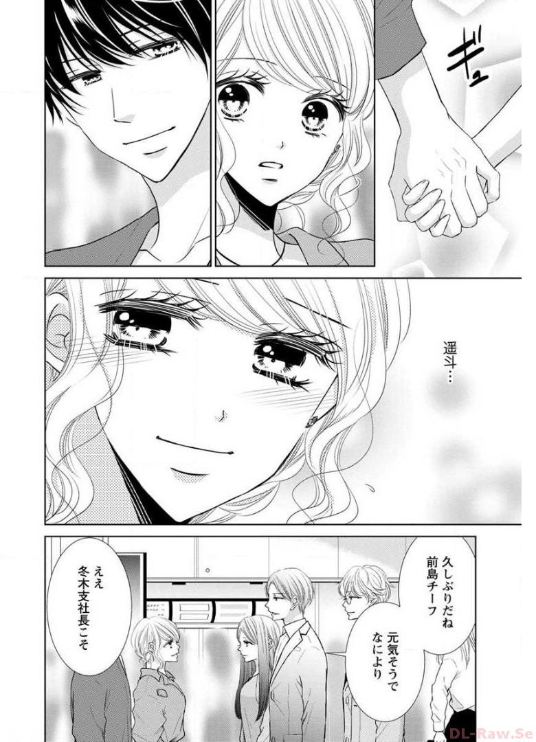 P56