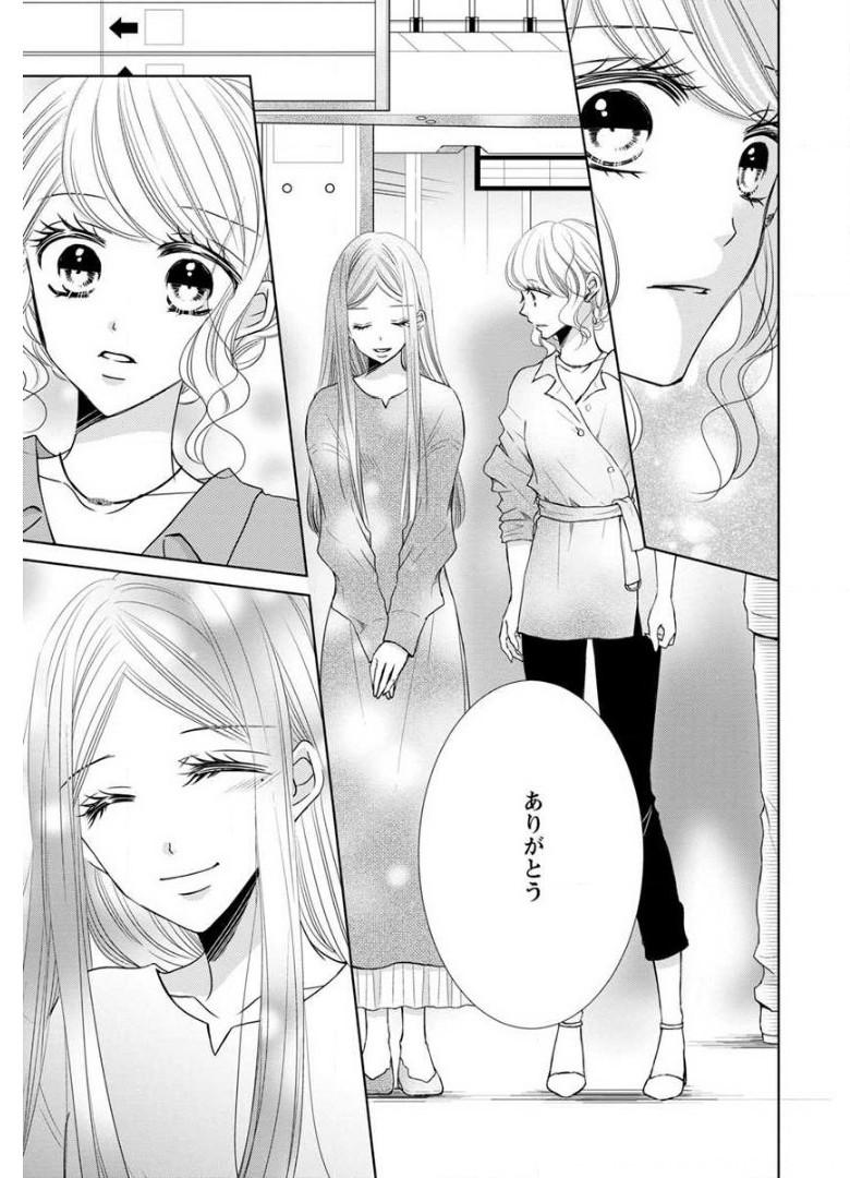 P59