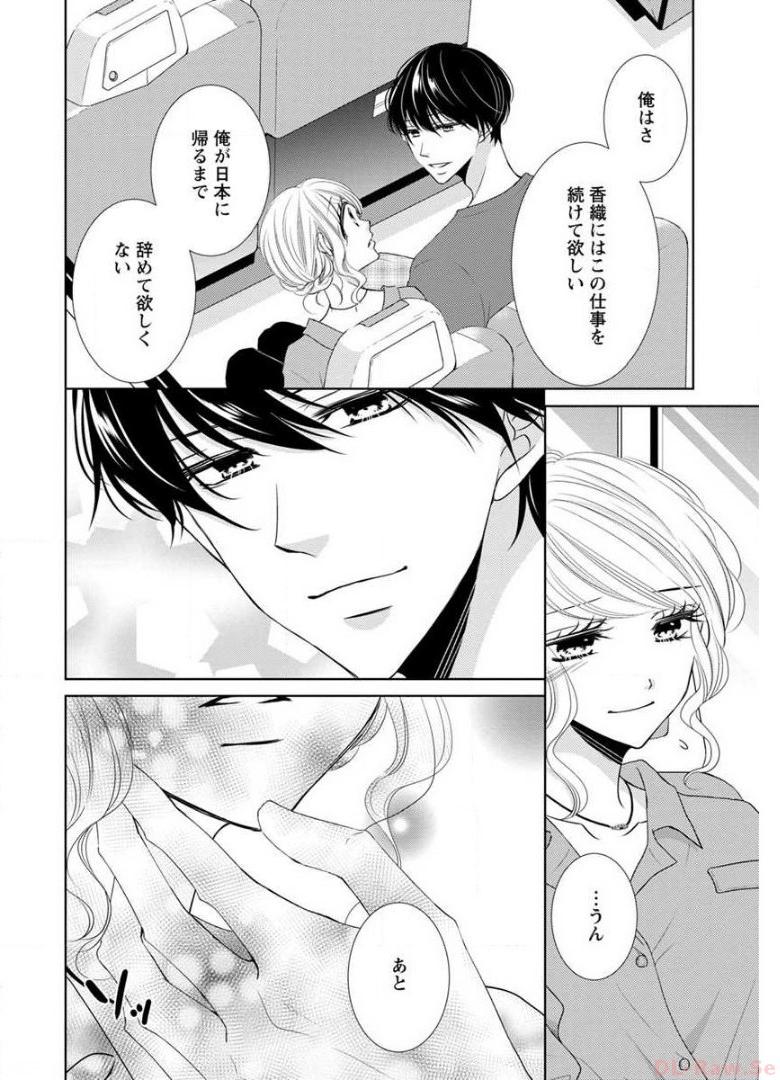 P64