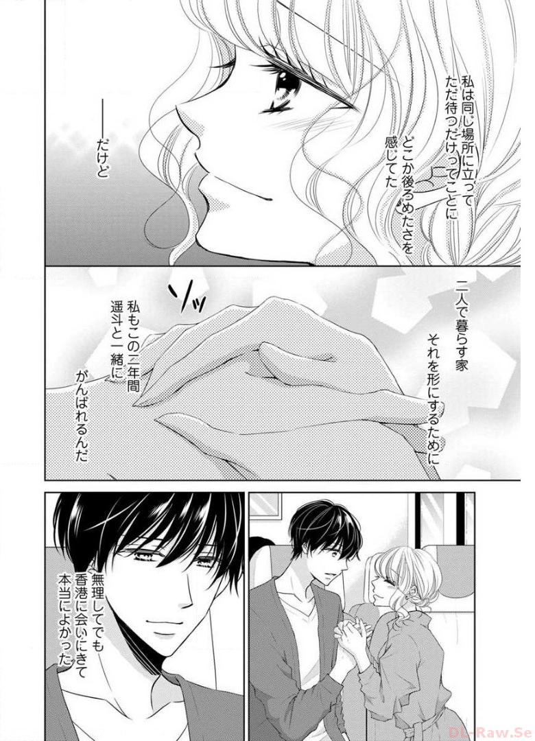 P68