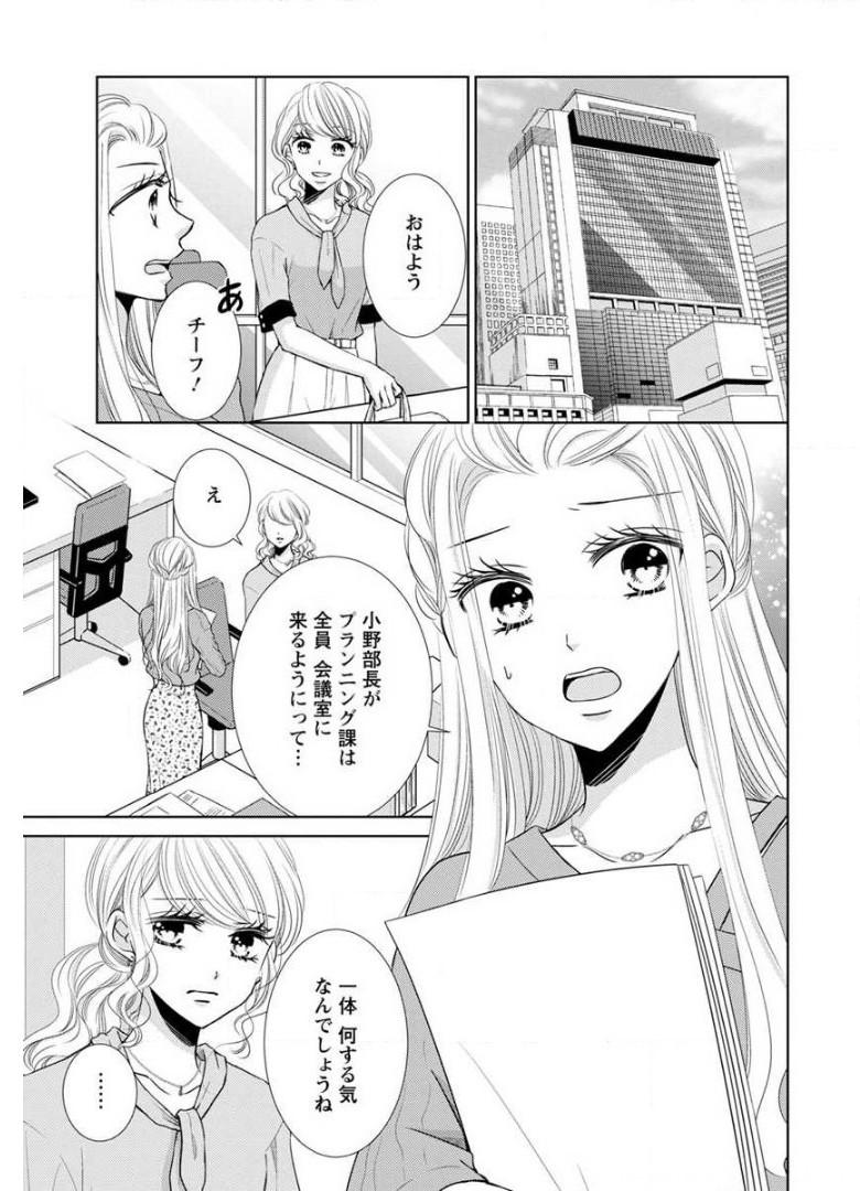 P71