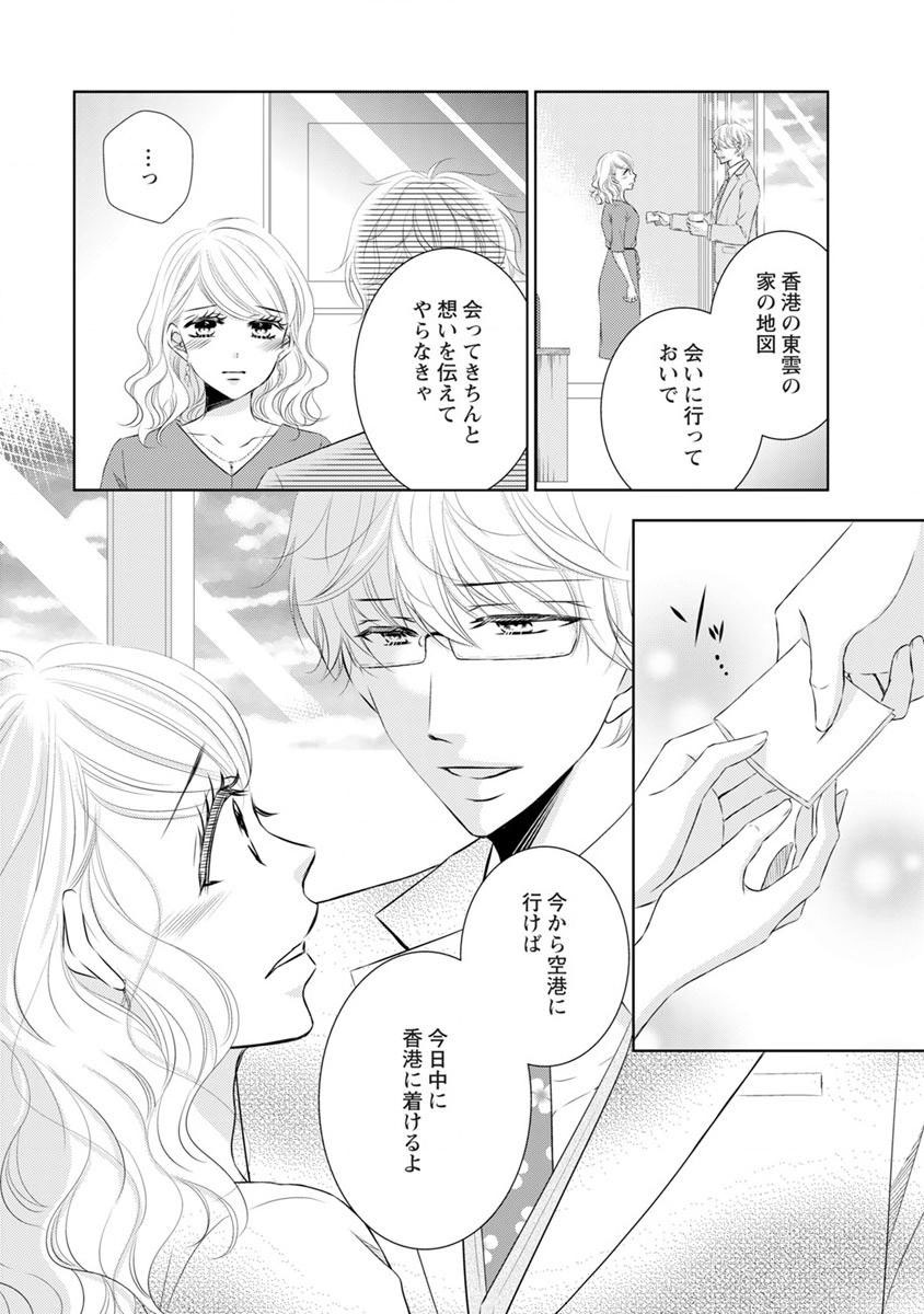 P58