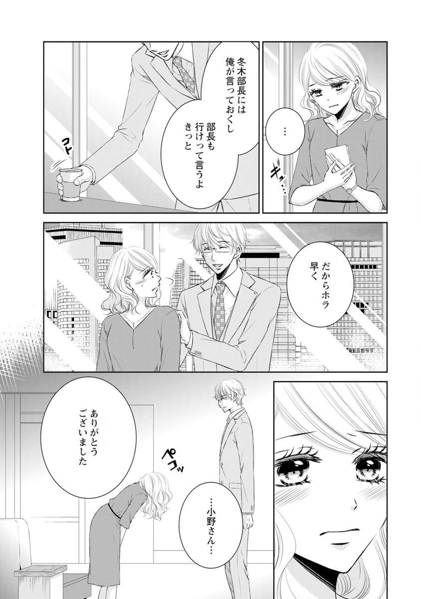P59