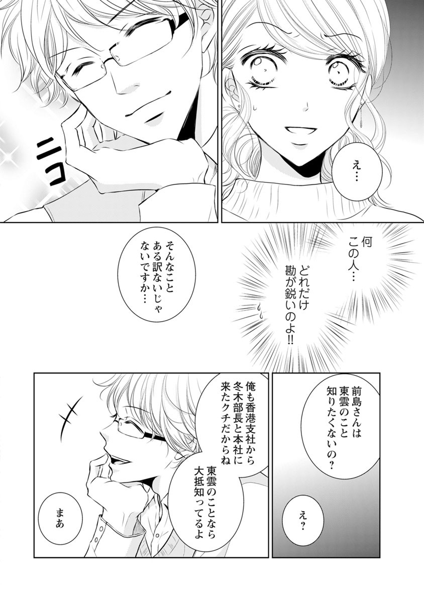 P42