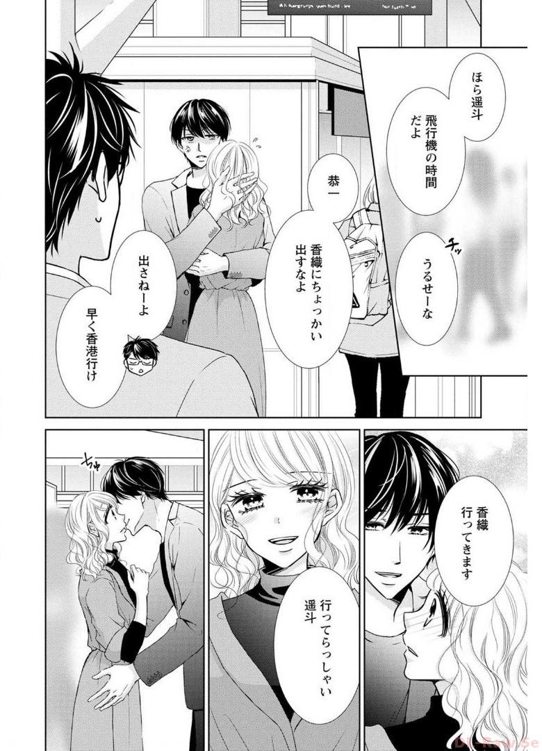 P26