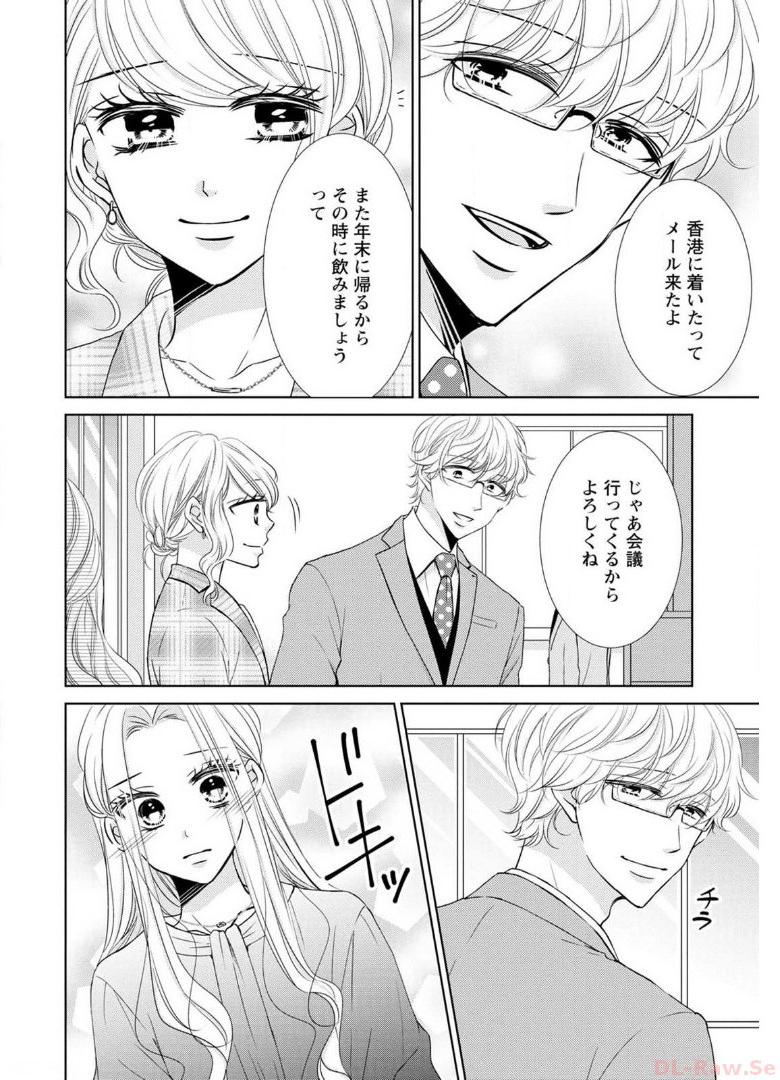 P46
