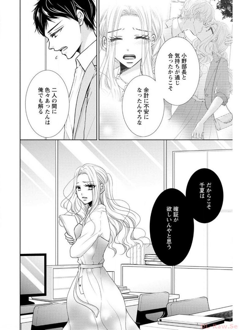 P56