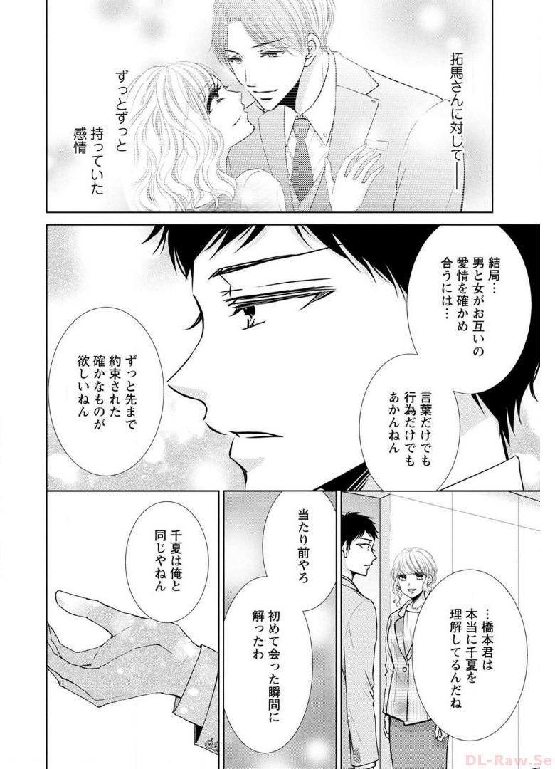 P58