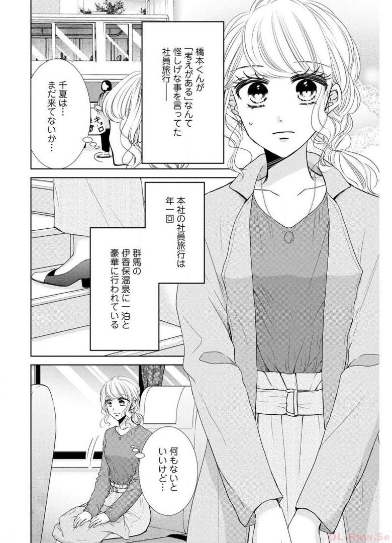 P62