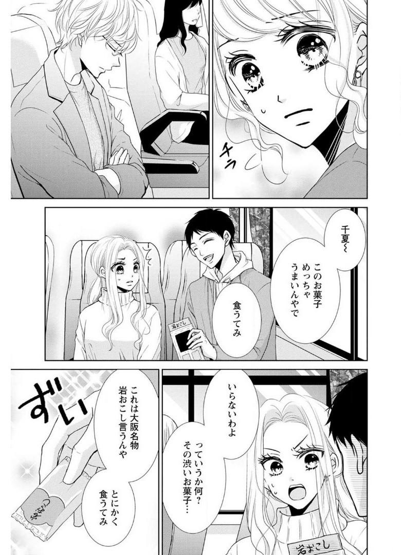 P65