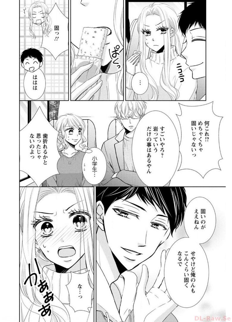P66