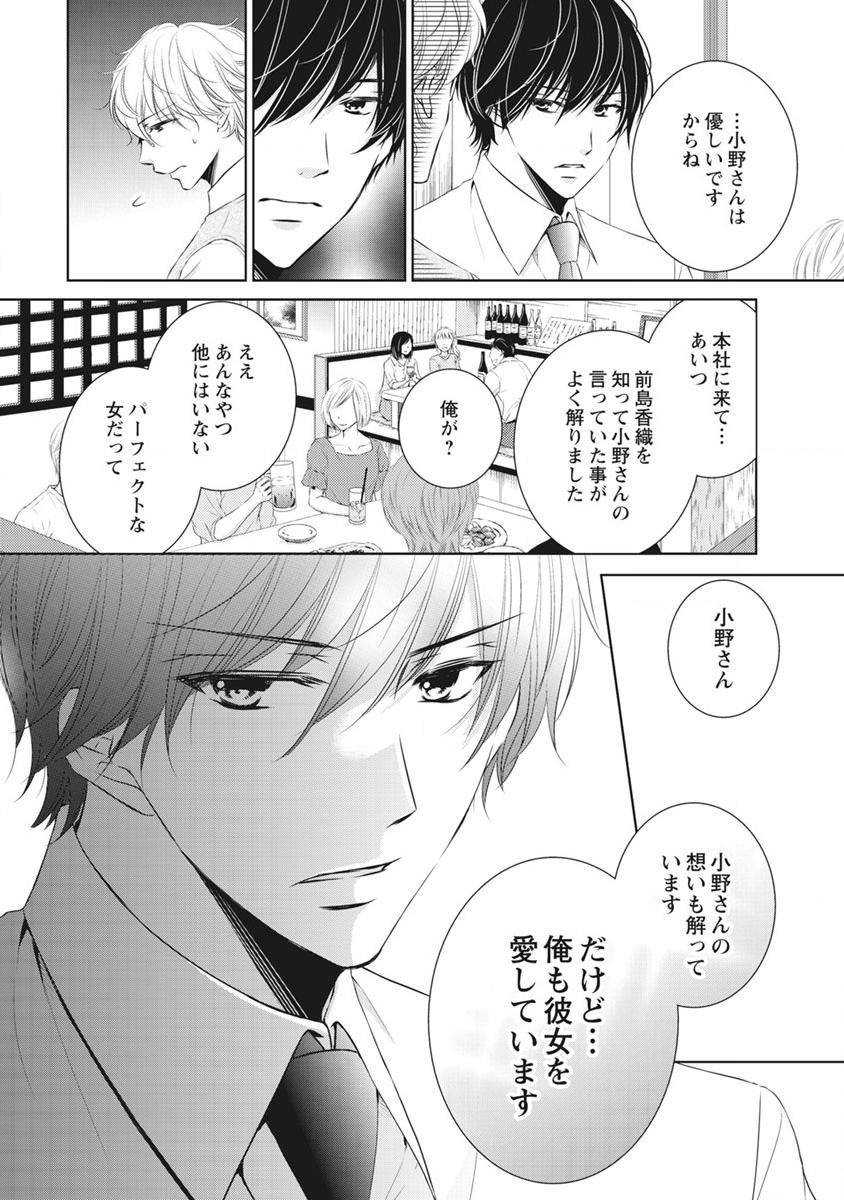 P48