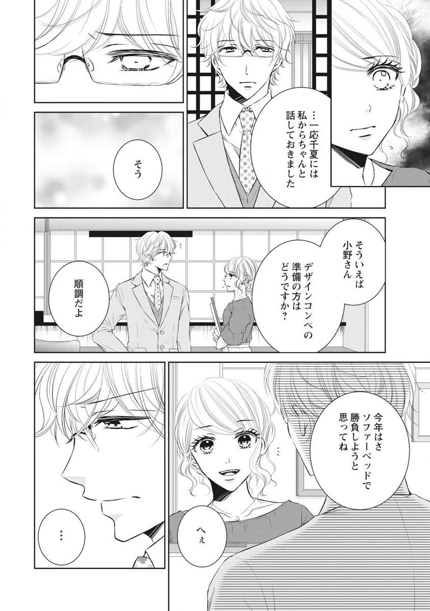 P66