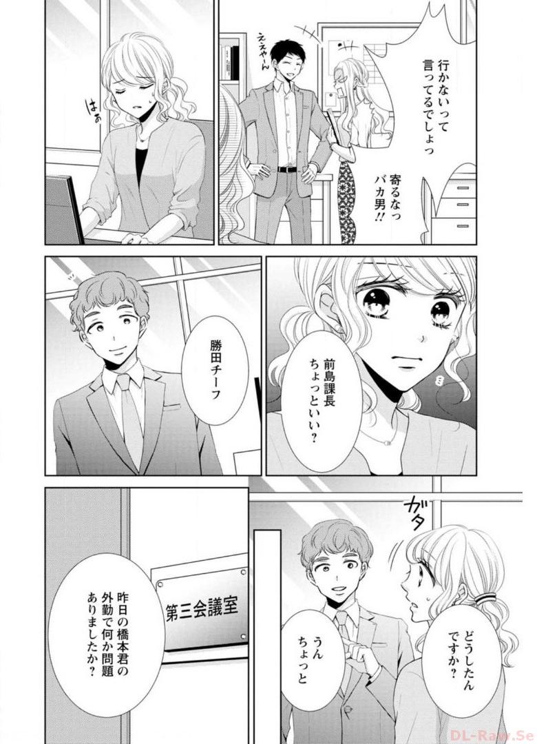P48