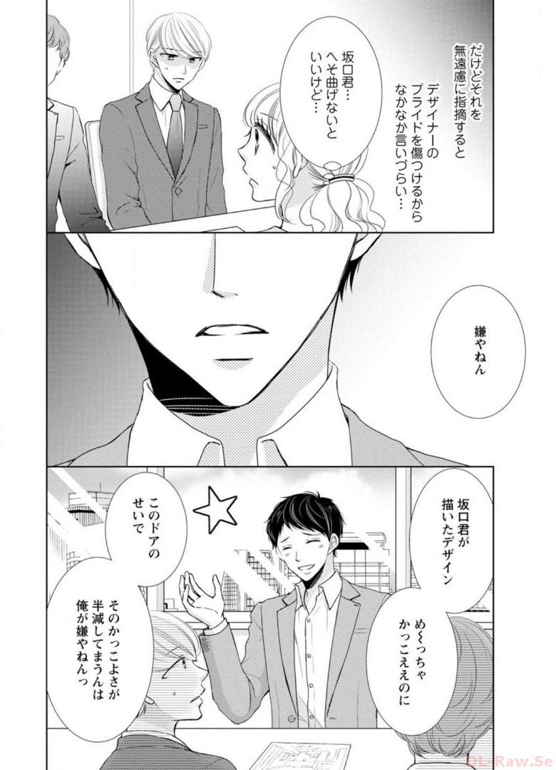 P58