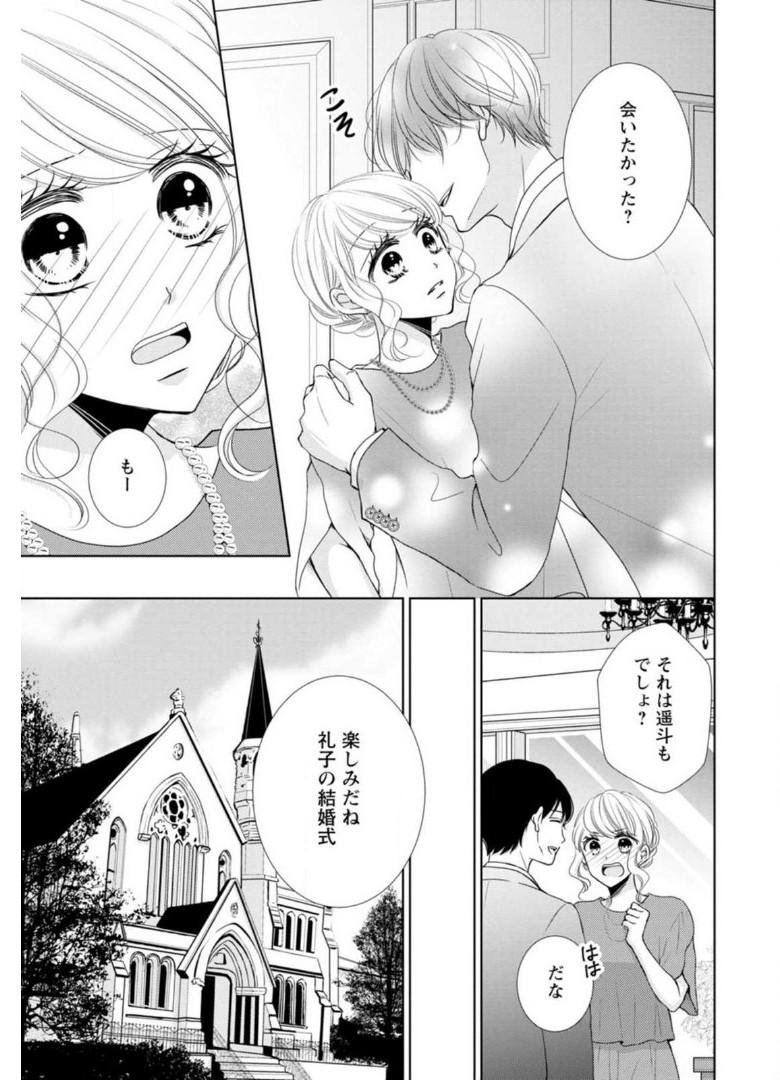P65