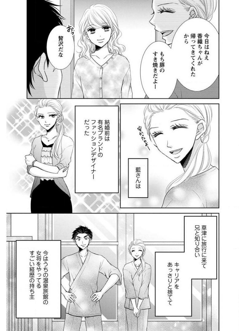 P39