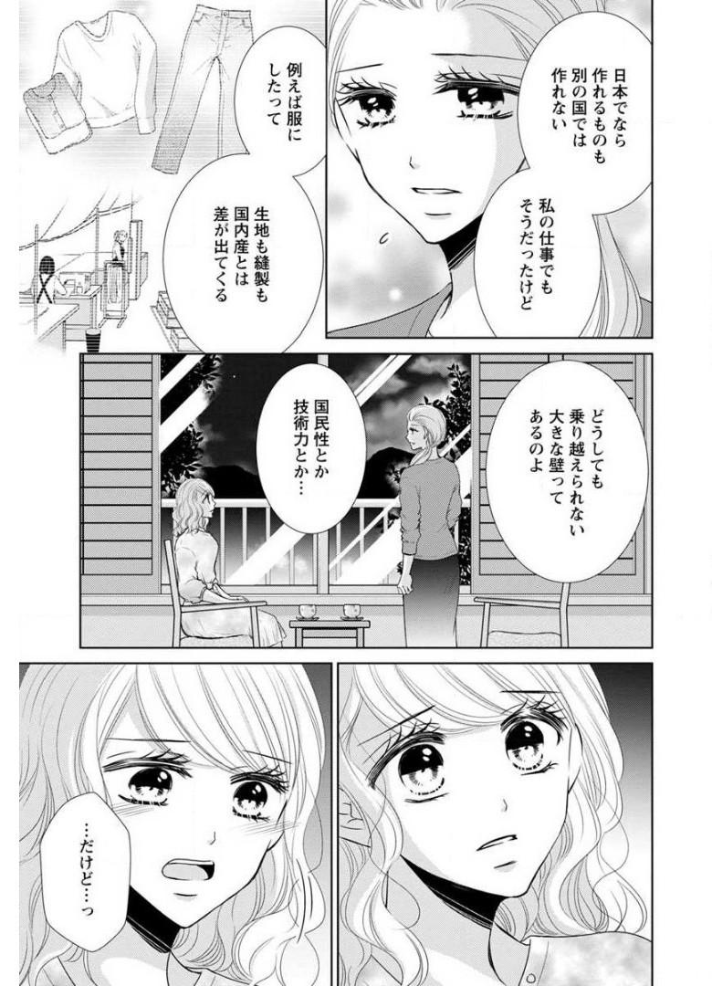 P49