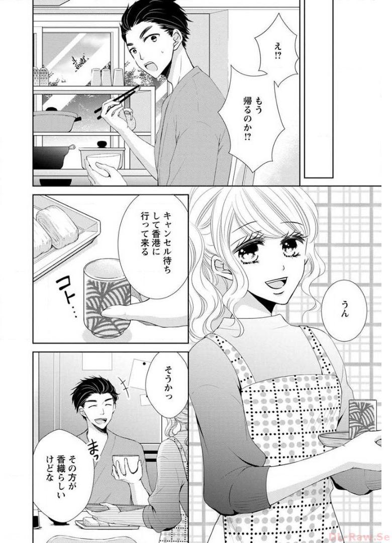 P56