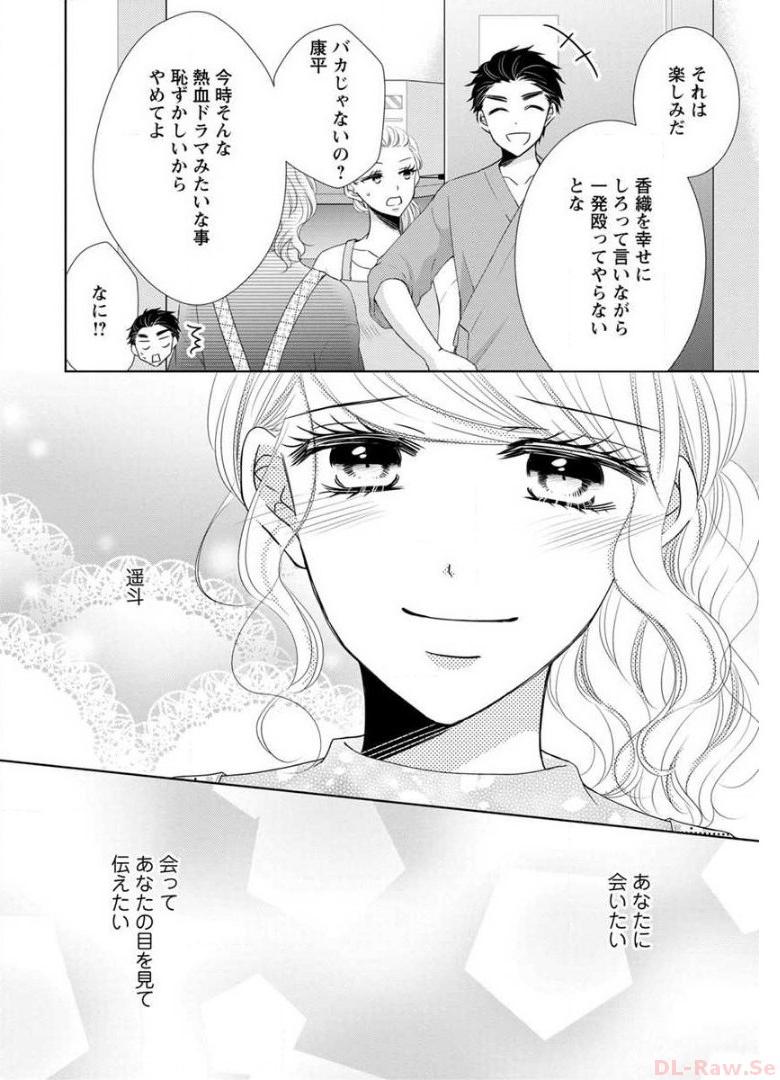 P58