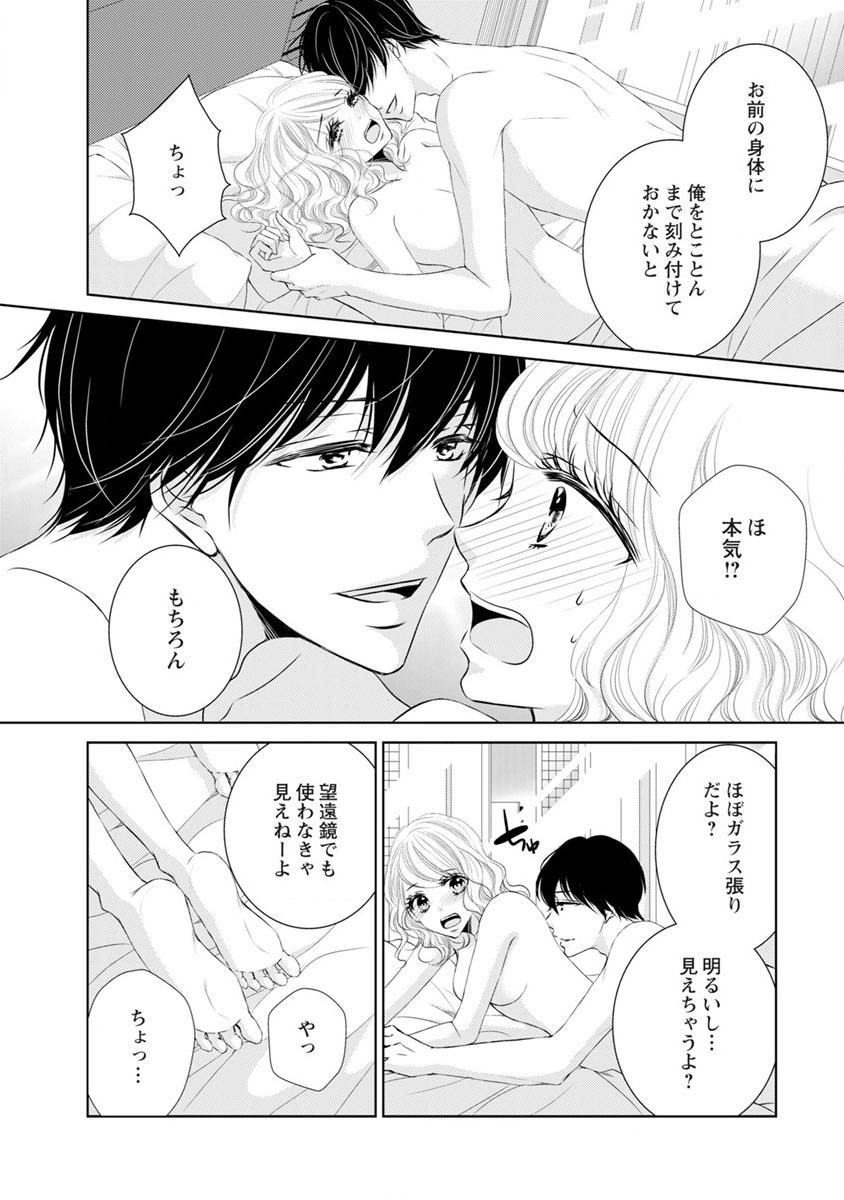 P48