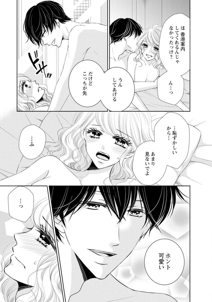 P49