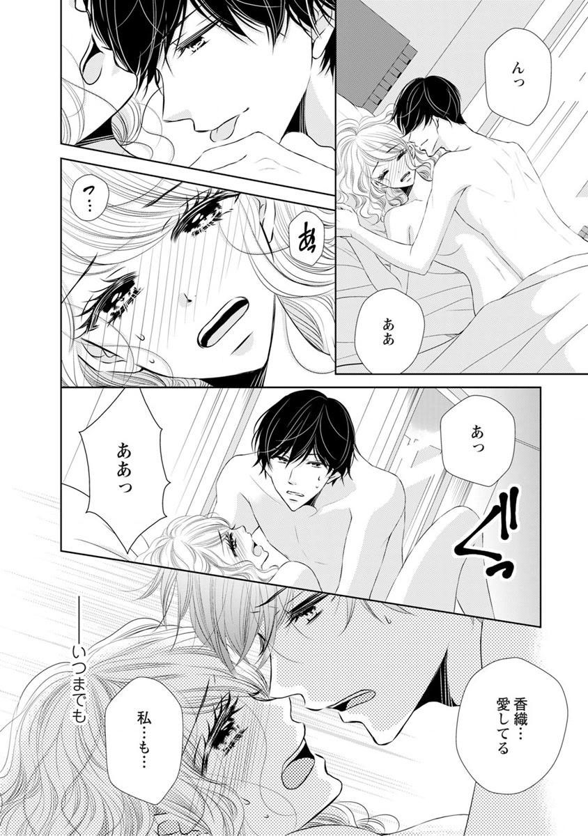 P52
