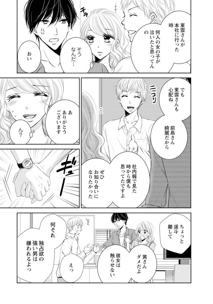 P57