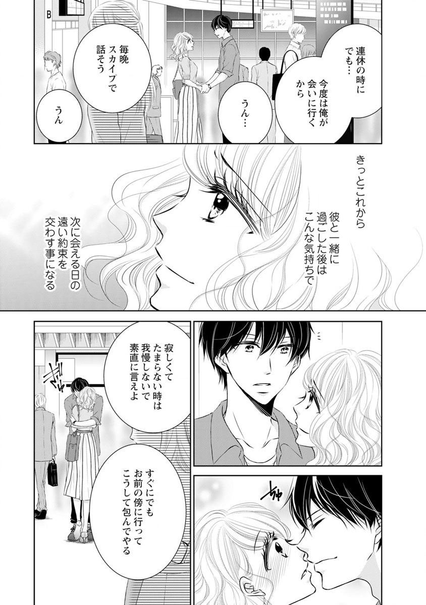 P59